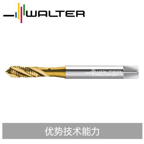 WALTER/瓦尔特机用丝锥TD117优质高速钢丝锥丝攻M10M14M16M18M27