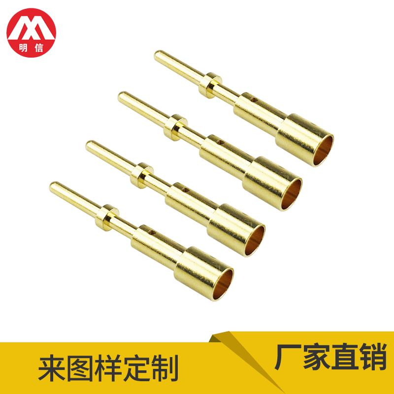 汽车连接器公母插针1.0压线铜针2.9冠簧公母2.8*24铜针