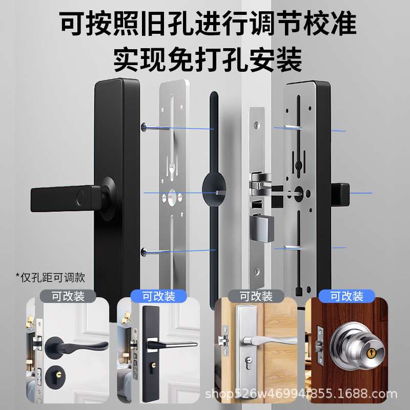 智能指纹锁公寓酒店民宿房东出租房远程管理密码锁防盗门木门现货