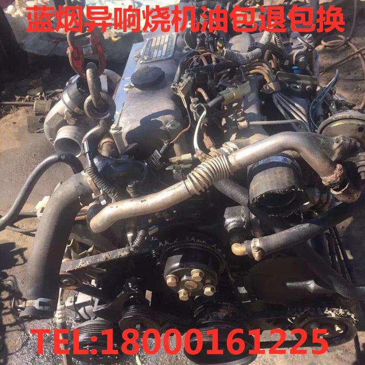 玉柴YC4F90-21.YCF90-23金杯海狮发动机总成4F115.4108.4110发动