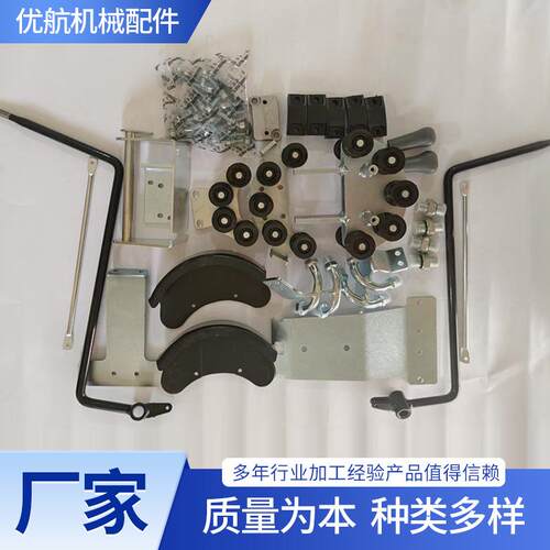厂家货源合力K2三节4.5米 二改四侧移附件