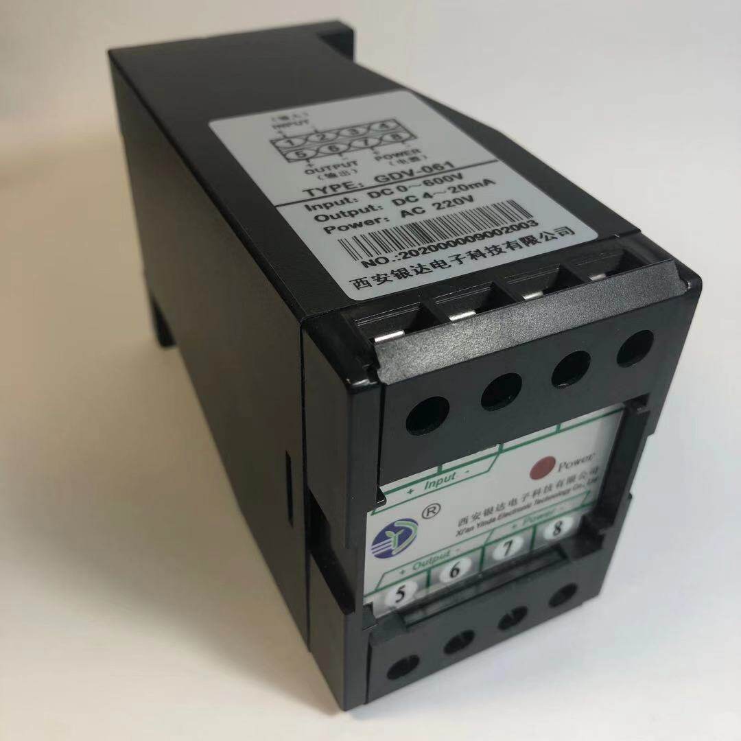 GDV-061端子式直流电压变送器信号采集输出4-20mA规格齐全电气设