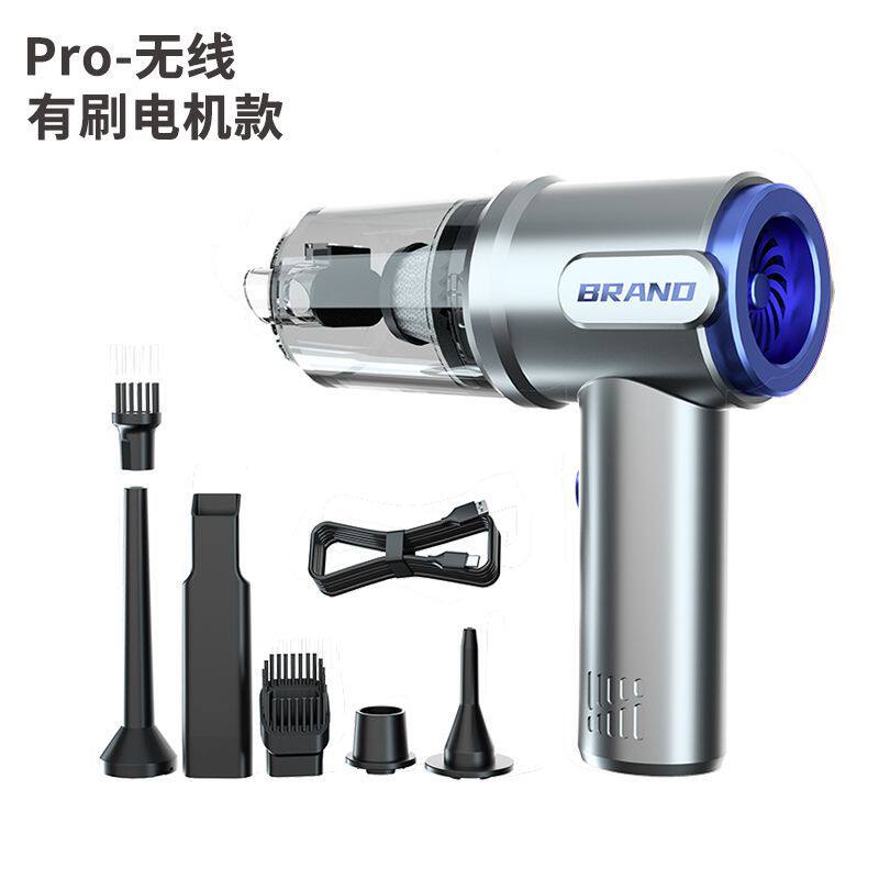 车载吸尘器吸吹一体两用无线迷你吸尘器汽车家用电动吹尘器大吸力