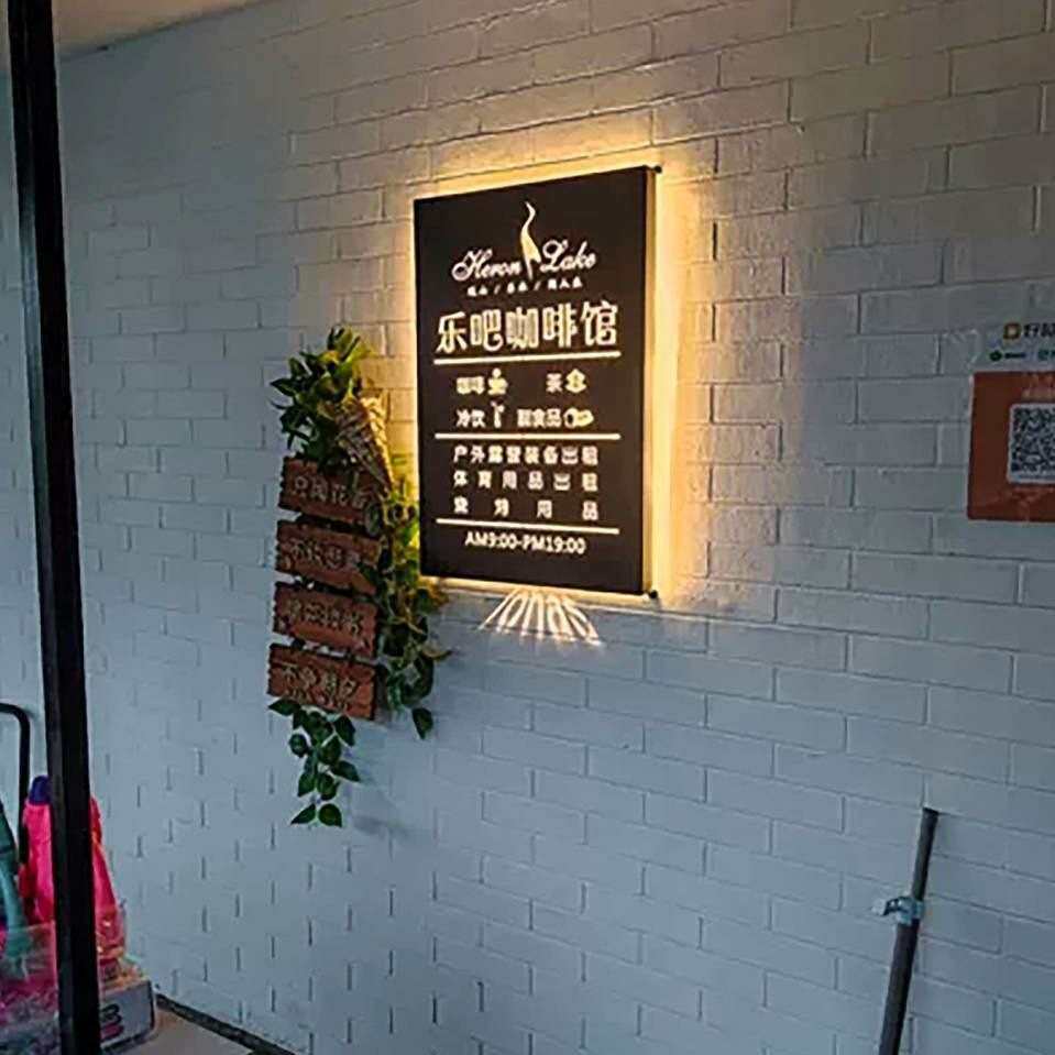 镂空铁艺灯箱LED广告牌亚克力创意灯箱挂墙式发光字门头招牌定 做