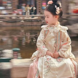 2025新女童汉服套装明制风春秋簪花高端重工云肩日常国风古装宋代