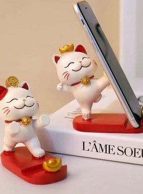 招财猫手机支架桌面办公桌朋友闺蜜生日礼物简约创意装饰品小摆件