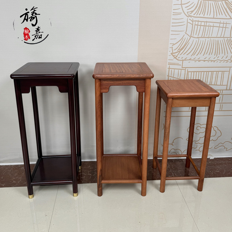 新中式实木花架现代室内落地式客厅艺术单层盆景阳台花架家用花几