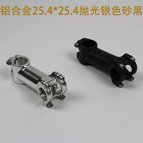 自行车复古通勤车铝把立立管长度85MM适合25.4前叉竖管车25.4车把