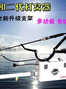 二代筏钓打窝器自动调速投饵机筏钓专用投料器玉米颗粒打窝机