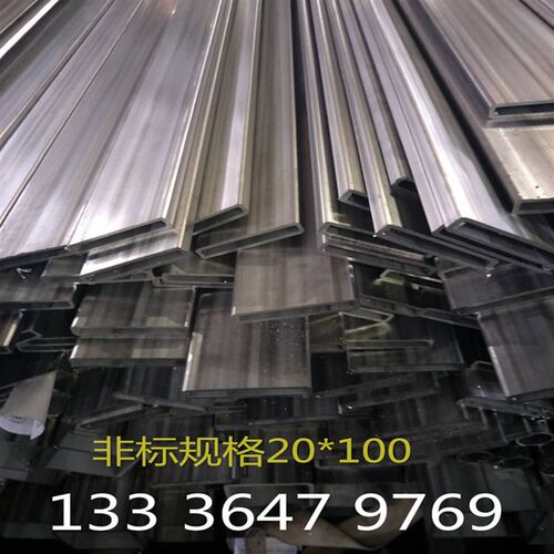 推荐304不锈钢方管20*100 20x30 40x100 50*80 60x120 50x150拉丝
