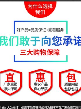 四轮拖拉机旋耕机配件后置悬挂开沟起垄犁头扶沟器正反铧式犁农用