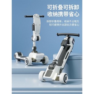 没玩没了儿童滑板车电动男小孩6一12岁3大童宝宝划板车踏板溜溜车