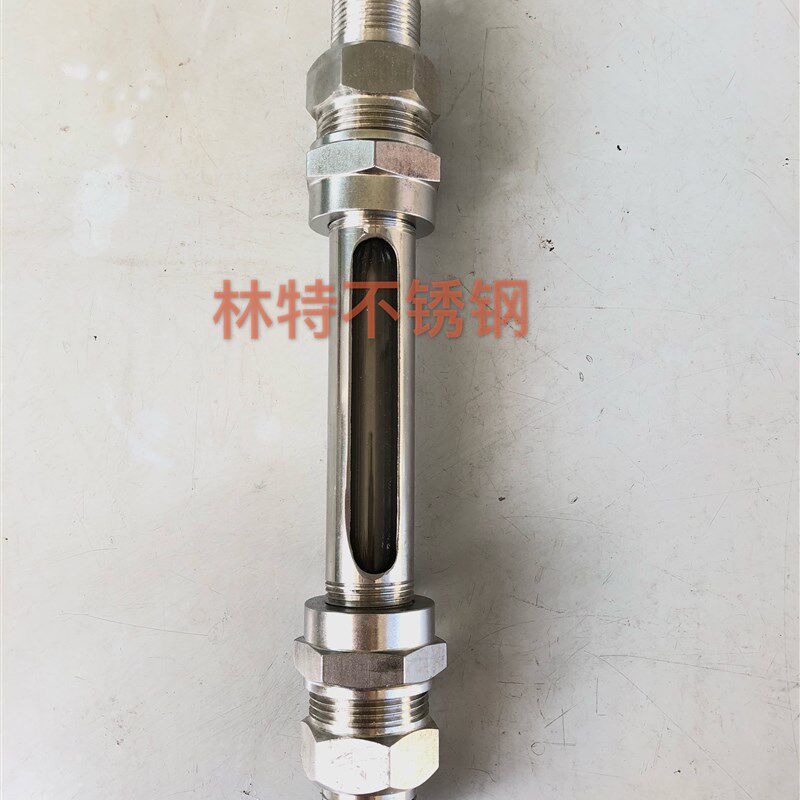 304不锈钢直通式液位计双头外丝透明有机玻璃管油标可视窗水位计图片
