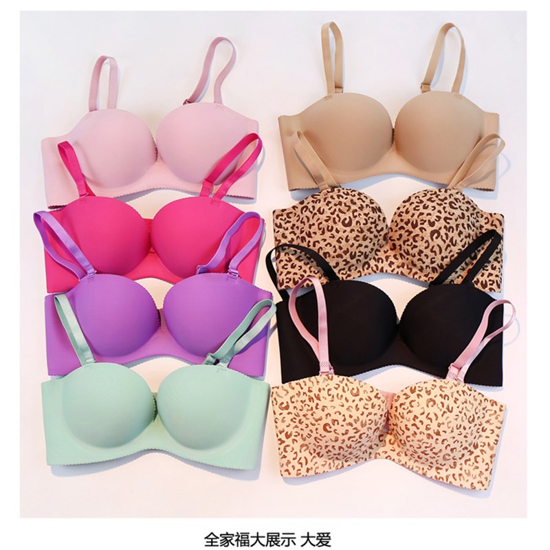 无痕半杯手掌纹内衣文胸二分之一杯文胸内衣文胸小胸文胸 厚模杯