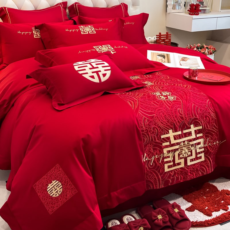新中式大红色结婚四件套长绒棉纯棉床单刺绣被套陪嫁婚庆床上用品