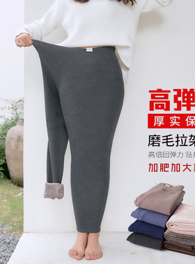 纯棉大码胖mm灰色加绒加厚保暖棉裤秋冬弹力紧身九分打底裤女外穿