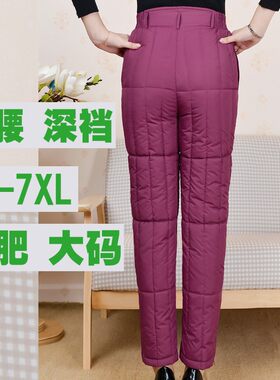 中老年棉裤女妈妈加肥大码高腰深裆内穿保暖裤奶奶特体号羽绒棉裤