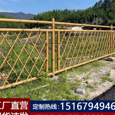户外不锈钢仿竹护栏花园栅栏新农村菜地围栏庭院栏杆竹篱笆定制