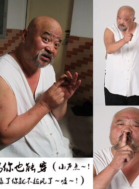 夏季薄款开衫大码男式唐装马甲背心老头汗衫复古盘扣中国风马褂禅