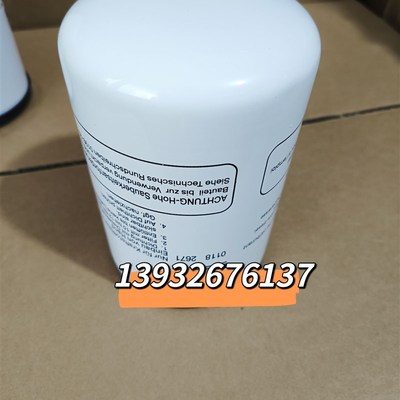 01182671/0k1182672/01182673柴油滤芯适配道依茨发电机柴滤