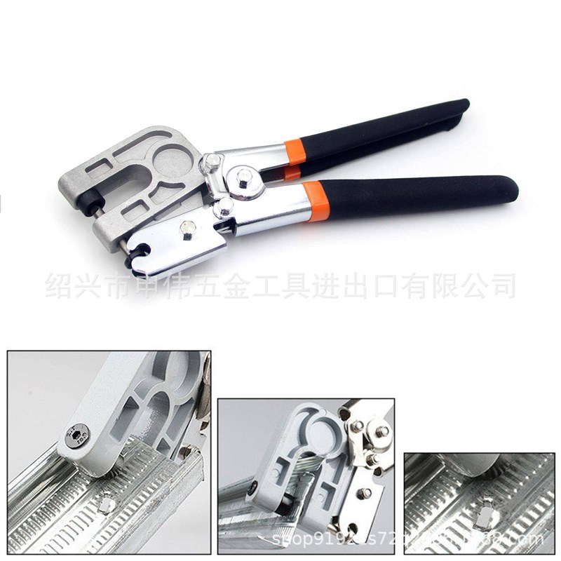 龙骨钳 轻钢龙骨连接D 龙骨工具 干墙工具