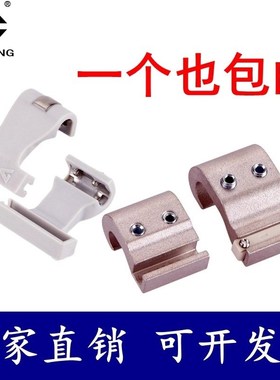 SC气缸磁性开关固定铝支架F-SC32/63/80/G125/160/250SH传感器卡