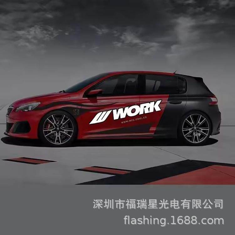 防水发光车外衣广告发光车身贴,高亮车贴广告,EL发光片EL发光片