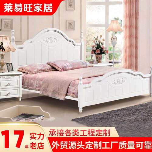外贸工厂小美式实木床1.8米橡胶木2米双人婚床king size bed