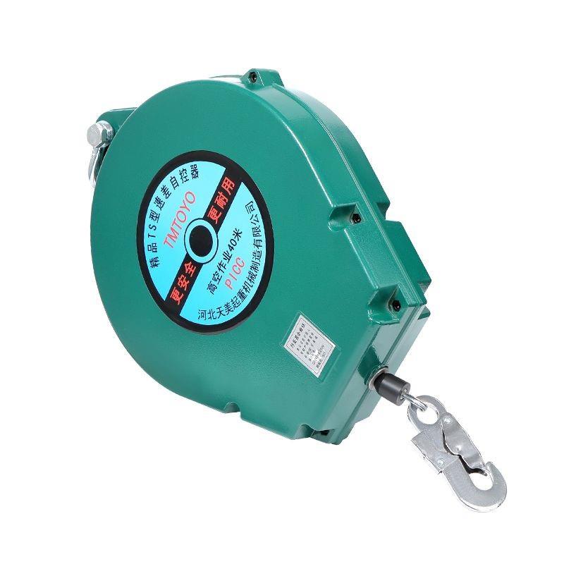 厂家直销防坠器自锁止坠器钢丝绳自控器人体速差自锁器高空缓降器