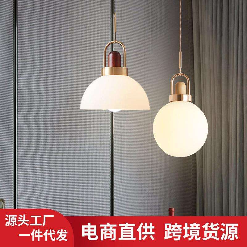 后现代丹麦餐桌玻璃吊灯简约试衣间卧室床头个性单头餐厅岛台吊灯