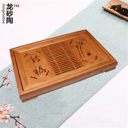 龙砂陶竹制茶盘大中小号家用抽屉式储水排水茶台排水管茶海
