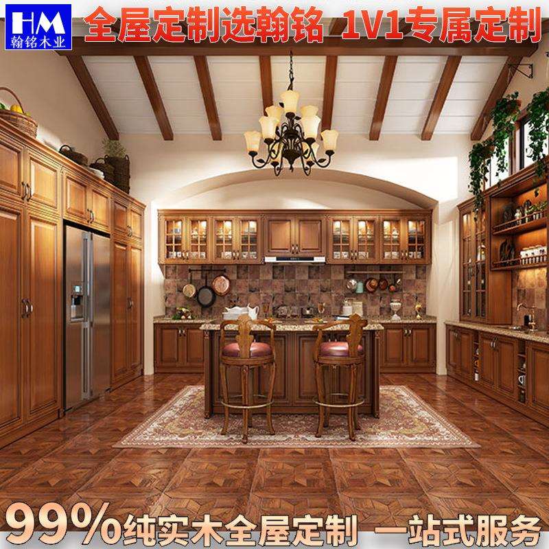 现代简约简欧白色橱柜 欧的派家用餐厅饭厅餐边柜 整体酒柜