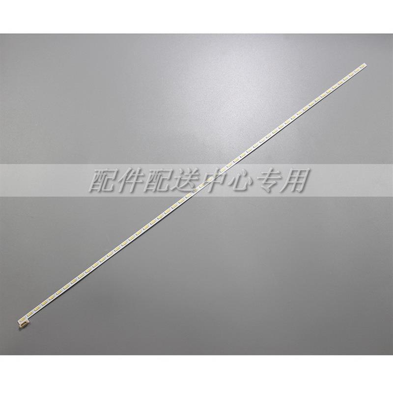 1条*DELL戴尔P2314HT 屏LTM238HL01 LJ07-01232A SMS238A04-52LED