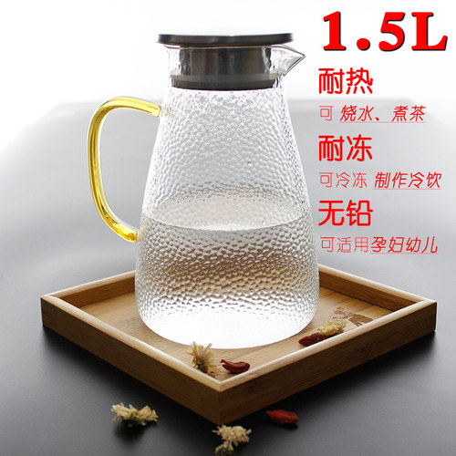 冷水壶家用 凉水壶耐热防爆 玻璃水壶 耐高温泡茶壶 玻璃煮茶壶