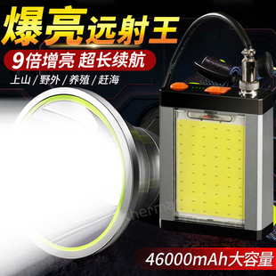 带电瓶头灯强光充电超亮超长续航大功率分体式头戴手电筒疝气矿灯