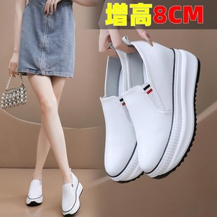 女2025春季 厚底一脚蹬女鞋 新款 子百搭单鞋 8cm懒人鞋 内增高休闲鞋