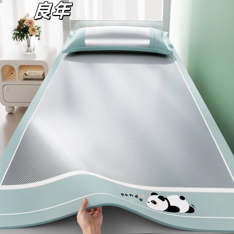 夏天纯色凉感冰丝凉席学生宿舍单人床儿童婴儿床专用夏季席子竹席,床上用品,凉席/草席/麻席,淘宝优惠券,粉丝福利购,淘宝优惠卷