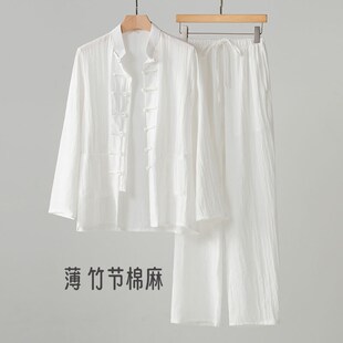 唐装男款中老年夏装薄款棉麻长袖上衣中国风中式复古男装亚麻套装