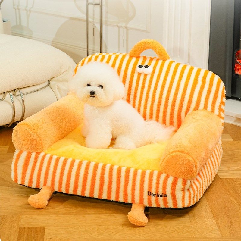狗窝四季通用宠物沙发睡觉狗床冬天保暖猫窝毛绒猫床加厚猫狗垫子,宠物/宠物食品及用品,狗窝/屋/帐篷/沙发,淘宝优惠券,粉丝福利购,淘宝优惠卷