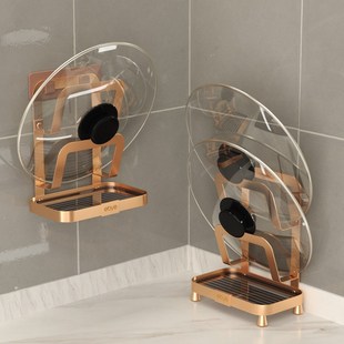 新款壁挂式台式锅盖置物架免打孔厨房锅盖架多功能家用桌面收纳架