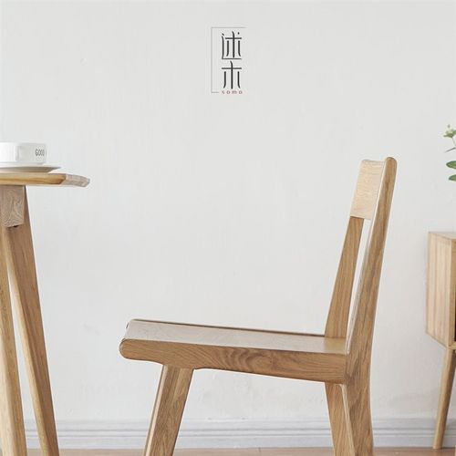 北欧全实木餐椅白橡木板椅电脑椅餐桌椅书桌椅日式靠背椅简约现代
