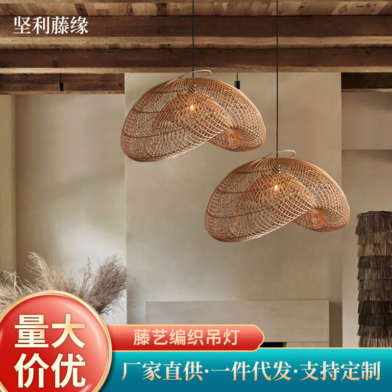 现货竹编吊灯竹艺禅意茶室中式餐厅民宿藤编灯笼复古创意出口灯罩