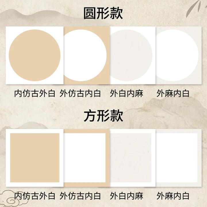 加厚宣纸卡纸国画书法纸扇面空白熟宣纸工笔画宣纸书法专用纸半生