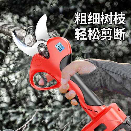 新款电动园林修枝剪 带显示屏 电动工具 电剪子果树高枝剪