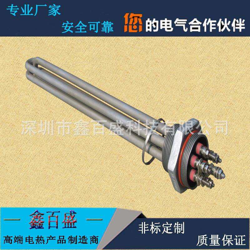 DN40水箱电加热管 六角法兰空气能水箱发热管 锅炉螺纹加热棒