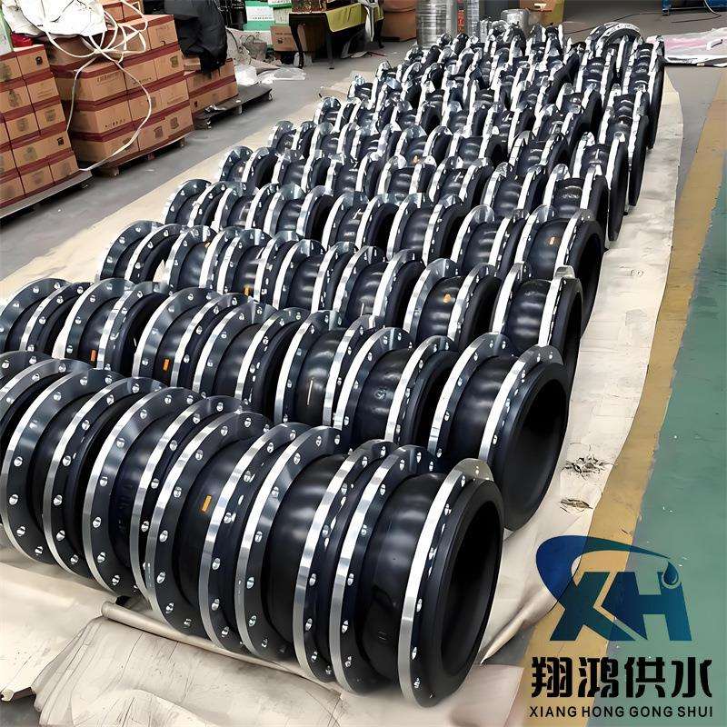 橡胶软接头DN80镀锌法兰软连接KDTF水泵管道耐高压弹性减震膨胀节