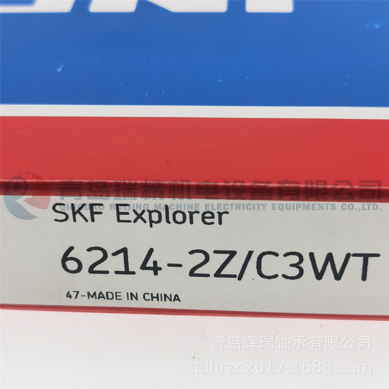 S-K-F低温及高温-40~160°C轴承6214-2Z/C3WT70mm125mm24mm