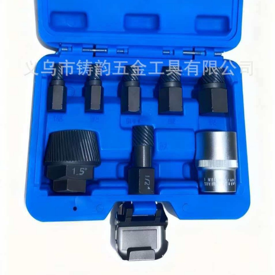 螺丝取出工具组合8pcs套装螺丝取出器 浴缸水槽断丝取出器螺丝取