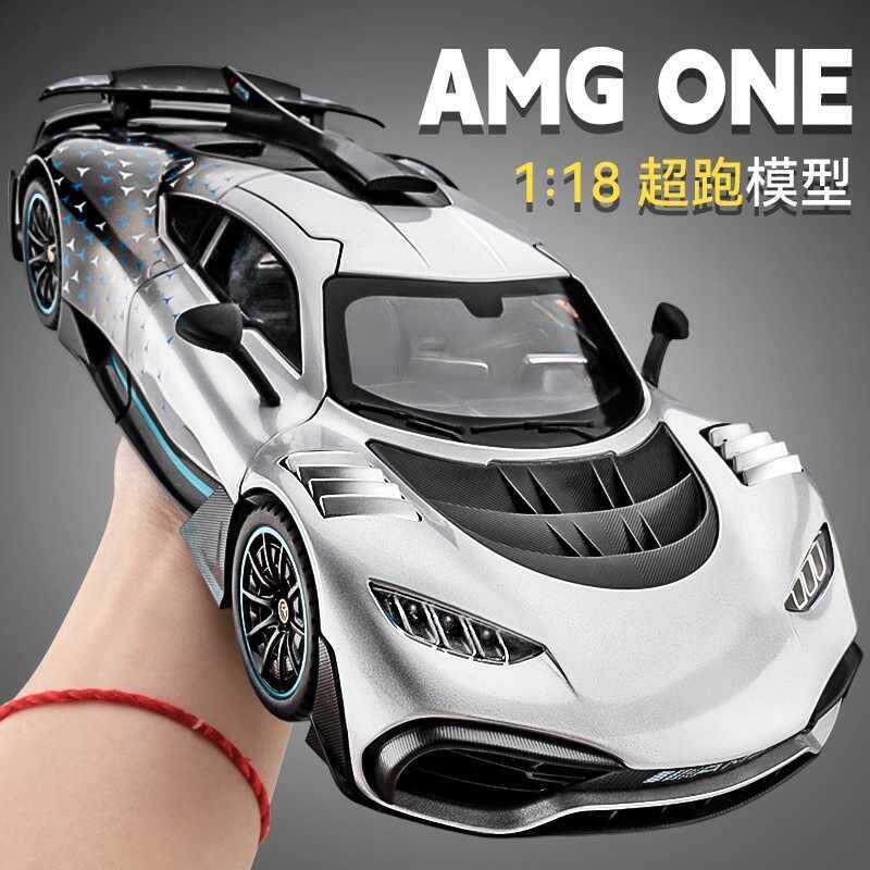 1:18超大奔弛amgONE合金车模型仿真跑车摆件儿童玩具小汽车男