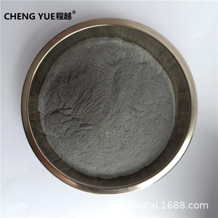金属铬粉 高纯铬粉 超细铬粉 微米铬粉 科研试验金属铬粉高纯铬块